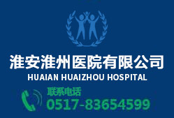 華旺興隆 華旺興隆